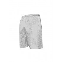 SHGS Grey Gym Shorts w/ School Logo